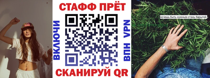 ЭКСТАЗИ Урай