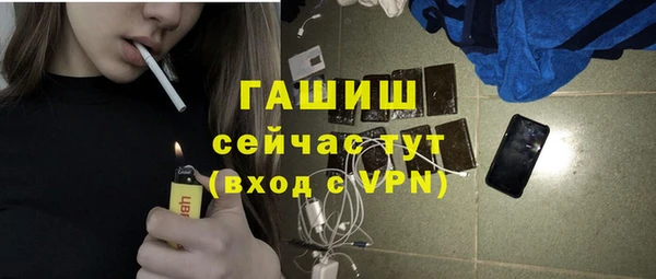 твердый Зерноград