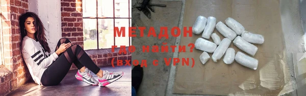 твердый Зерноград