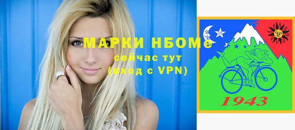 твердый Зерноград