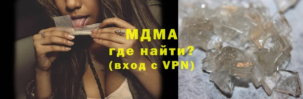 твердый Зерноград