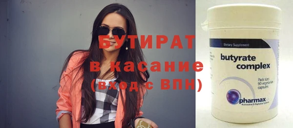 твердый Зерноград