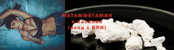 твердый Зерноград