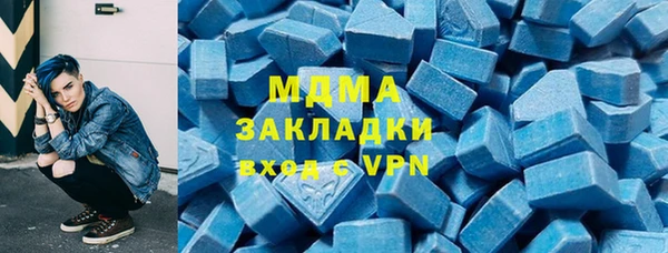 твердый Зерноград