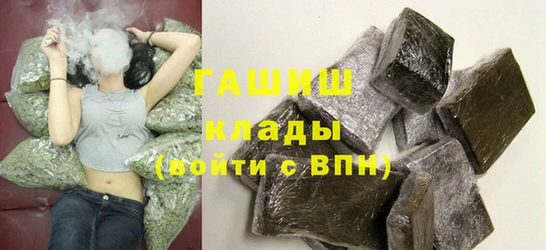 твердый Зерноград