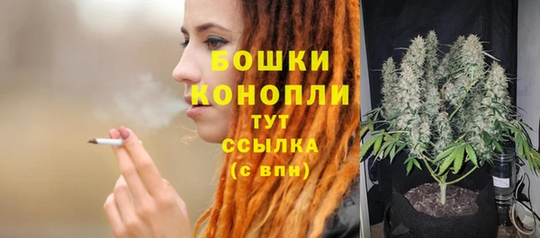 амфетамин Зеленодольск