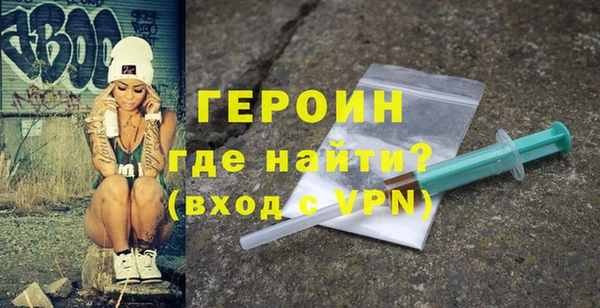 твердый Зерноград