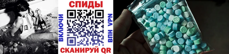 Купить  Урай  Первитин Methamphetamine 